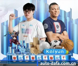 大发娱乐的方向